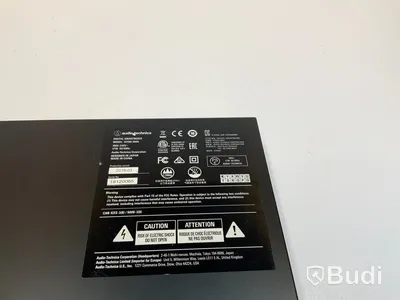 Audio-Technica Digital Smartmixer
